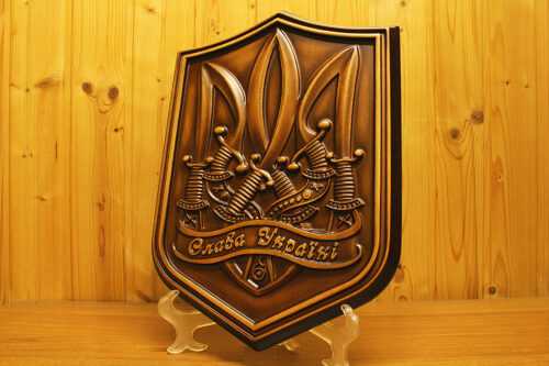 Panel Coat of arms of Ukraine. Trident made of Cossack sabers.
